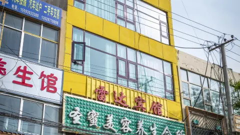 Kangleda Hotel in Kangle County