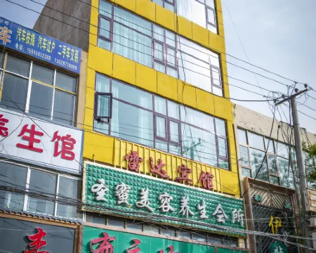 Kangleda Hotel Hotels in Kangle County