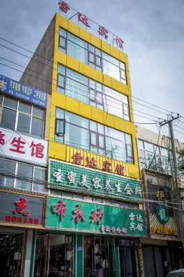 Kangleda Hotel Hotels in Kangle