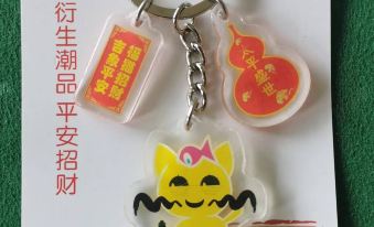 Yangshuo Guiyuan Jumeisu (Yulonghe Shanshui Avenue Shop)