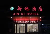 Taojiang Xindi Hotel Hotels near Temple of Three Immortals, Baihe Mountain
