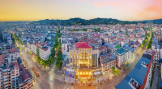 Wudangshan Yongle Grand Hotel