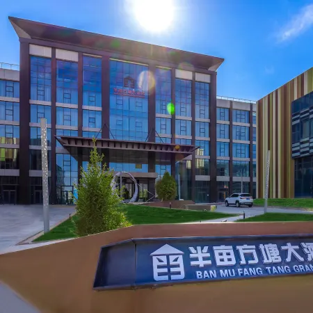 Banmu Fangtang Hotel