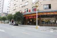 Doli Hotel (Sandu Shuizu Bus Station) Hotel a Sandu
