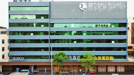 Landao Holiday Hotel