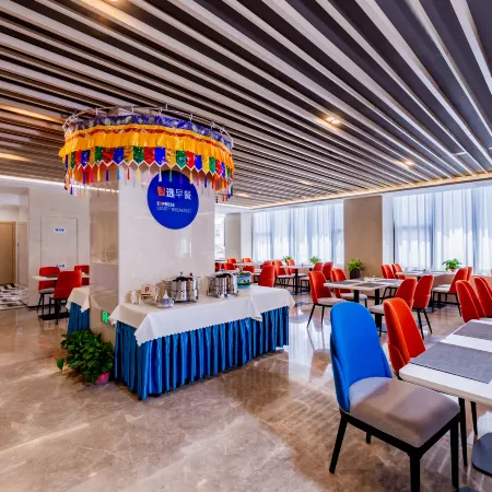 Holiday Inn Express HOHHOT EAST STATION by IHG