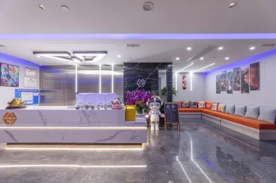 Guanggu E-Sports Hotel