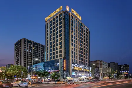 Xinbang Select Hotel Отели рядом с достопримечательностью «Chongqing Vocational College of Art and Engineering»