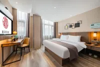 如家精選飯店（拉薩布達拉宮八廓街店）