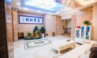 Dushan Shangpin Theme Hotel