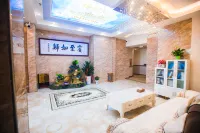 獨山尚品主題飯店（縣人民醫院店）