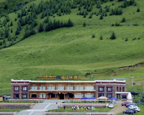 Gadalin Hotel Hotels in Daofu