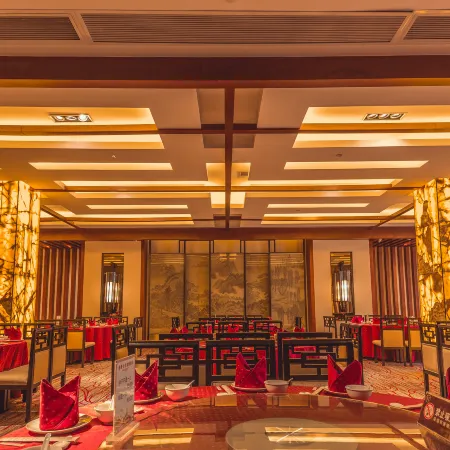 Yatian Hotel