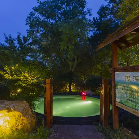Donghai Forest Hot Spring Resort