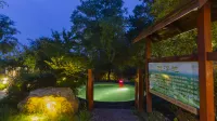 東海森林温泉リゾートホテル - カップル