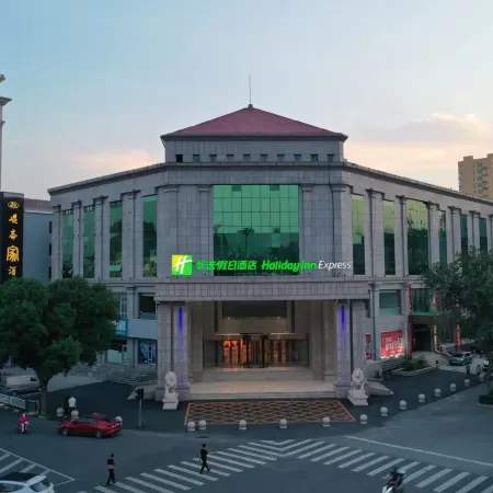 Holiday Inn Express HENGSHUI RAILWAY STATION by IHG