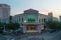 Holiday Inn Express Hengshui Railway Station Hotels in Hengshui