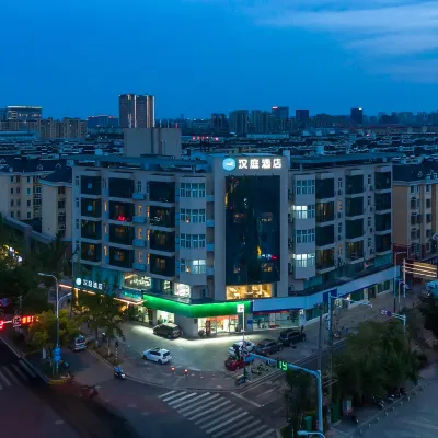 漢庭酒店（南京天印大道昌寧路店） 鄰近龙眠大道的酒店