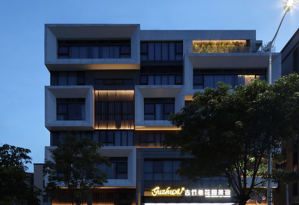 古竹希花园美宿（汕头潮阳店）外景图