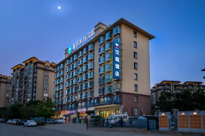 HanTing Hotel (Kunming Changshui International Airport Xindian) Hotels in Kunming