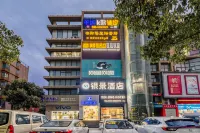 銀景ホテル（良渚古城遺址公園） 良渚遺跡·文家山遺跡周辺のホテル