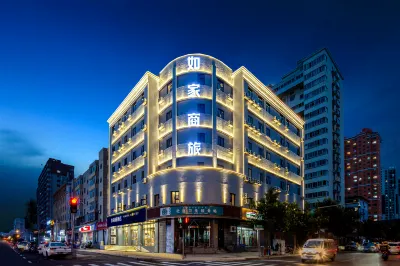 Homeinn Selected Hotel (Taiyuan Wangcun South Street Maoye World) Các khách sạn ở Thái Nguyên
