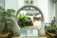 Suichang Tianmu Residential Residue