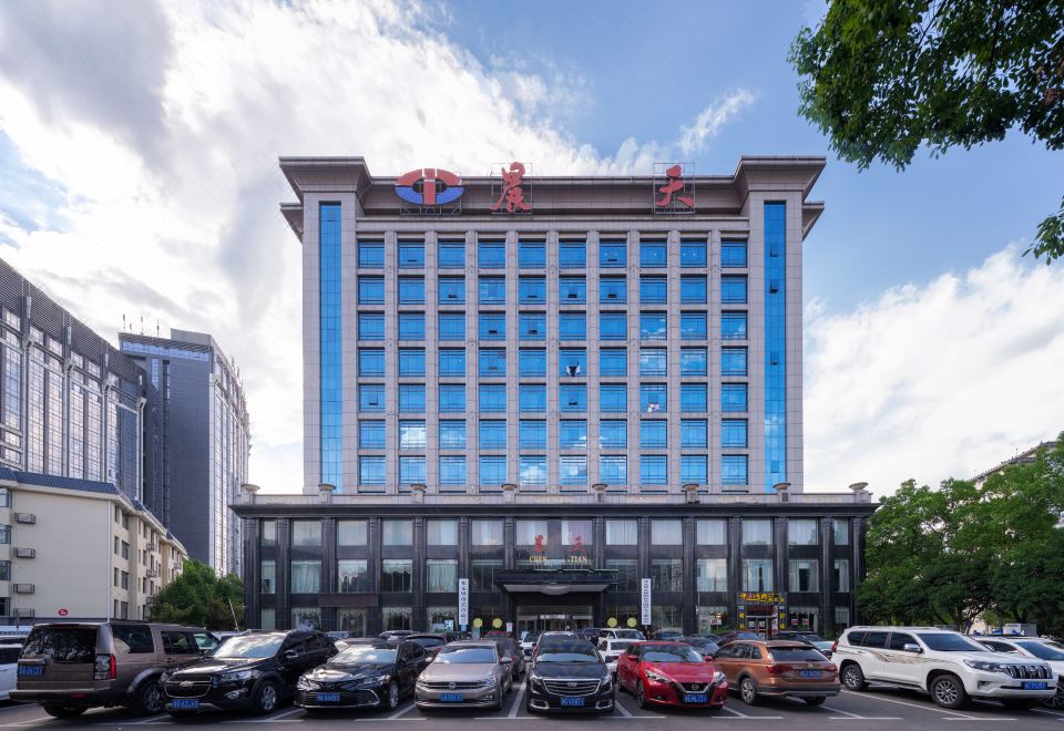 Zhangjiajie Chentian Hotel (Tianmenshan Airport Store)