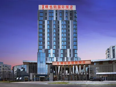 Vienna International Hotel (Nanjing Tangshan Hot Spring Resort) Hotel in zona Shangfeng Station