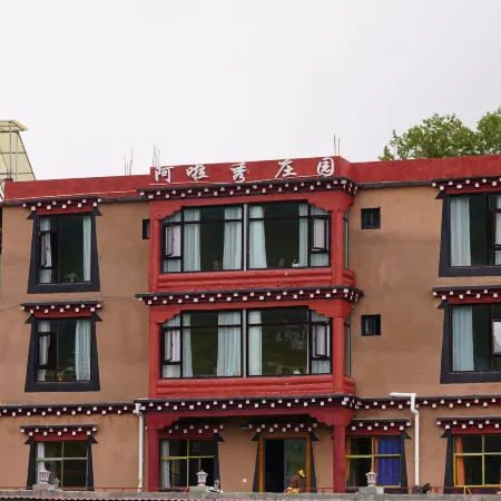 Alaxiu Manor (Xinduqiao Branch)