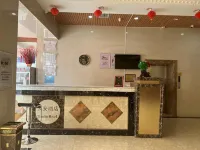 Homeinn Pebble Hotel (Baotou East Station Central Hospital) - Lemmikkieläimet sallittu
