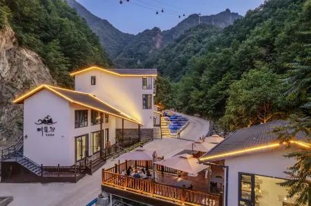 Laojun Mountain Tingxi valley ecological homestay Отели рядом с достопримечательностью «Ji Guan Cave»