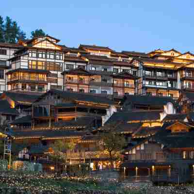 烏江寨苗王飯店 Hotel Exterior