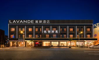 Lavande Hotel (Dongguan Dongcheng 33 Town)