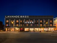Lavande Hotel (Dongguan Dongcheng 33 Town) Hotel in zona City College of Dongguan University of Technology Zhangcun Campus