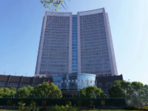 アコー プルマンホテル 金華 金華のホテル