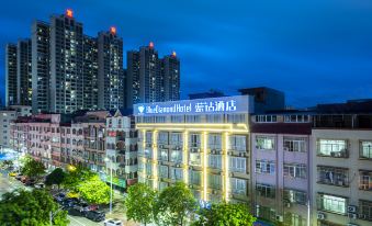 Blue Diamond Hotel (Guigang West Bus Station)