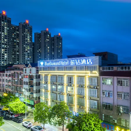 Blue Diamond Hotel (Guigang West Bus Station)