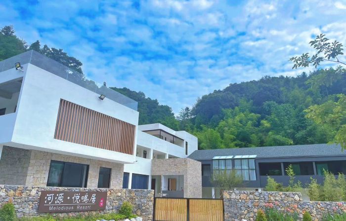Melodious  Resort
