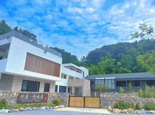 Melodious  Resort Hotels in Dongyuan