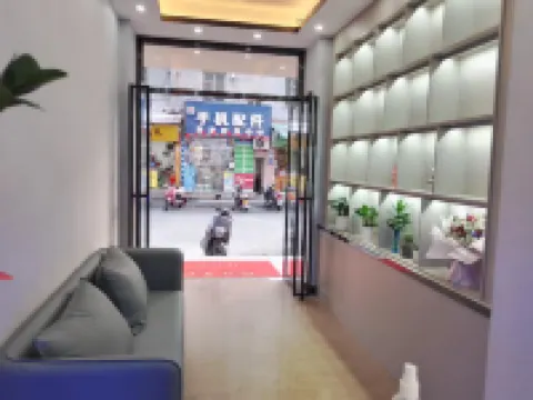 Yunjing Apartment