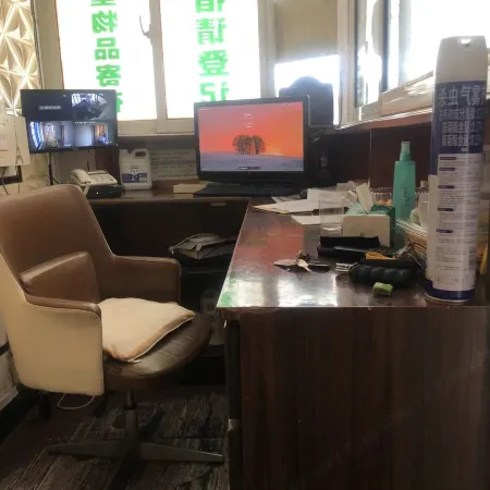 Mingyuan Hotel (Changxing South Station)