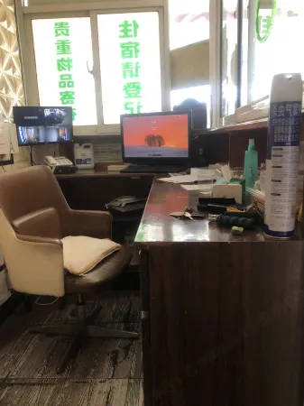 Mingyuan Hotel (Changxing South Station) Отели рядом со станцией Changxing South Railway Station