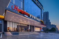 Hampton by Hilton Ankang Hi-Tech Zone Hotel in zona Wuli Wuji Passenger Transport Terminal