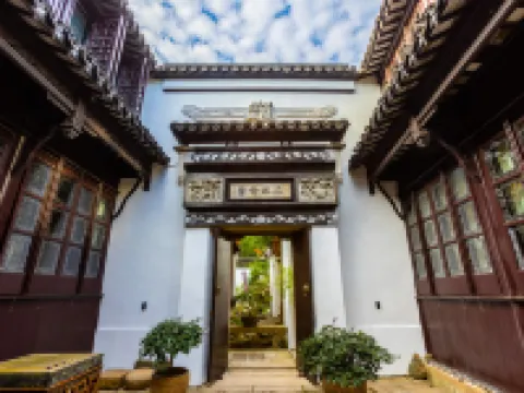 Tongli 1917 Best South Inn Hotels in der Nähe von Tongli Ancient Town