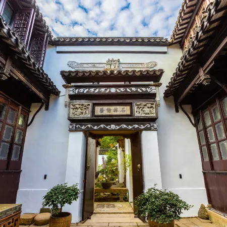 Tongli 1917 Best South Inn