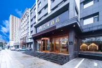 Aifeel Hotel (Baicheng Railway Station Pedestrian Street) - Cho phép mang theo thú cưng