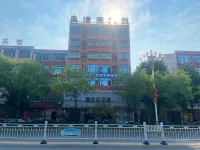 Hongwei Hotel Hotel in zona Huangmei Sizu Temple
