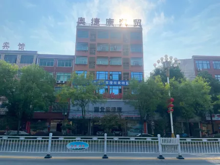 Hongwei Hotel Отели рядом со станцией Huangmei Railway Station