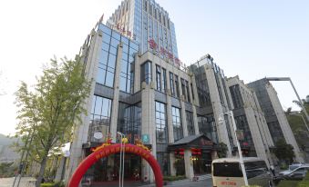 Youxixi Hotel